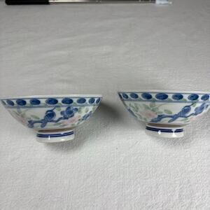 Vintage Asian Porcelain Rice Bowls Set of 2 Blue Bird Floral Footed Bowls